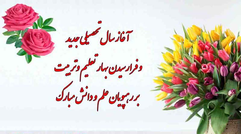 Image result