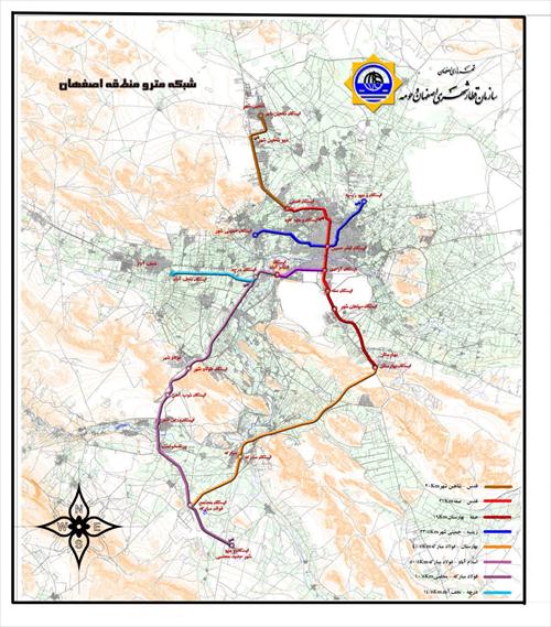کلنگ مترو شاهین‌شهر-اصفهان توسط رئیس‌جمهور به زمین زده می‌شود | حماسه سازان