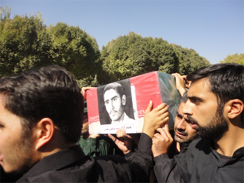اطلاعیه