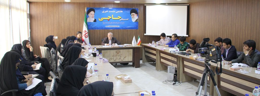 حسینعلی حاجی-نشست خبری 7-2