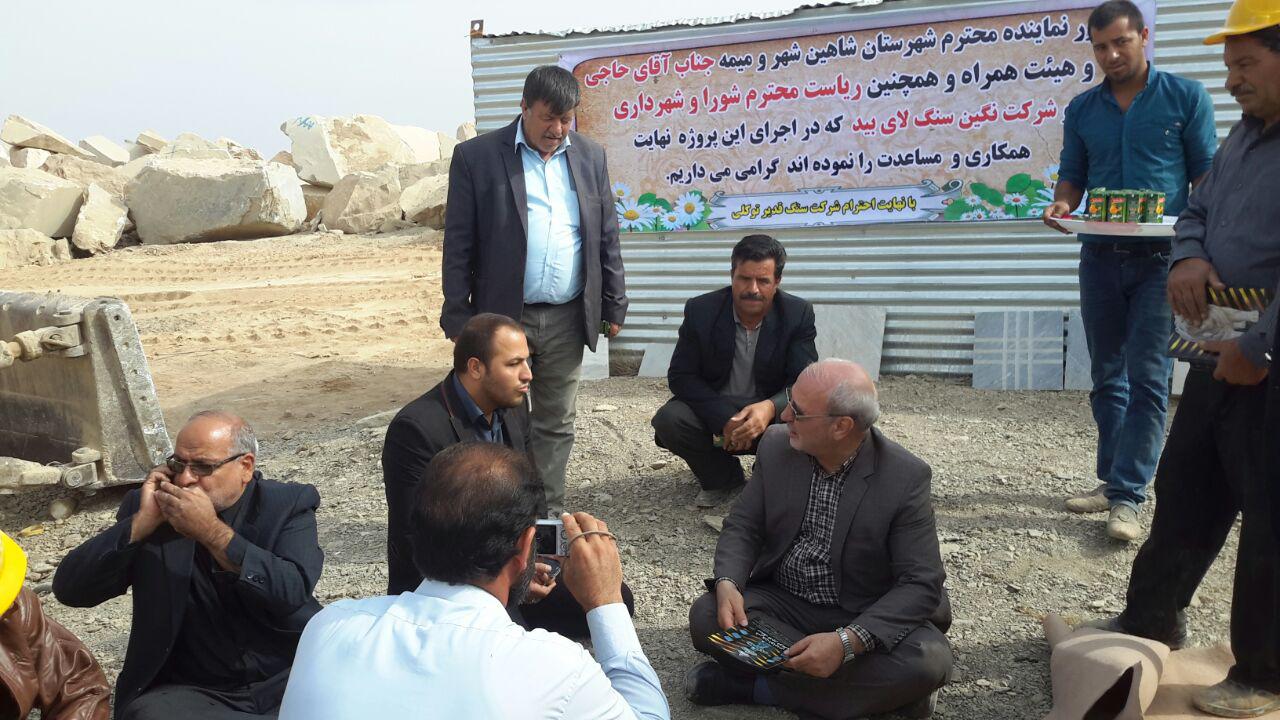 گزارش تصویری