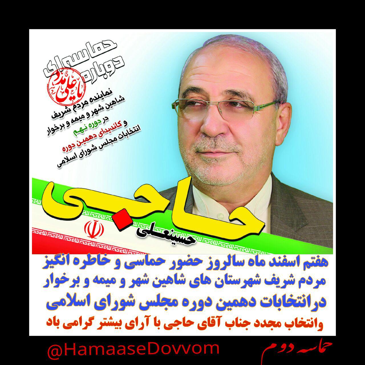 عکس نوشته