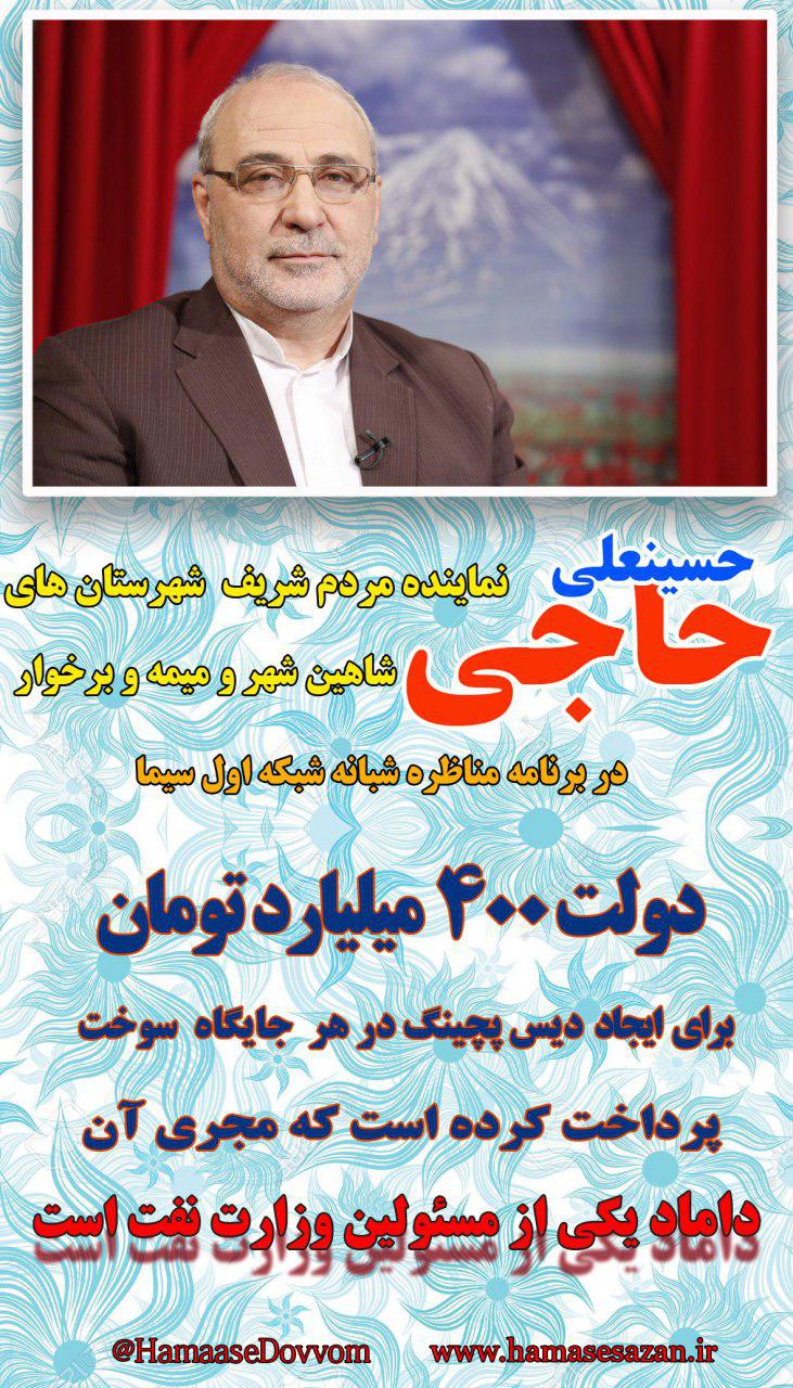 عکس نوشته