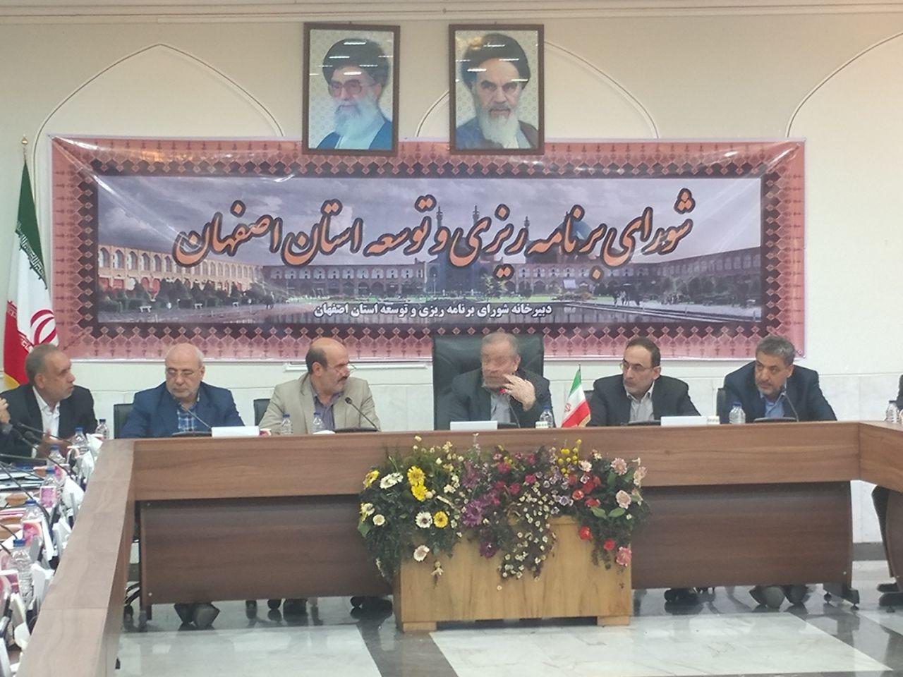 آقای حاجی در یکصد و شصت و نهمین نشست شورای برنامه ریزی و توسعه استان اصفهان شرکت کرد