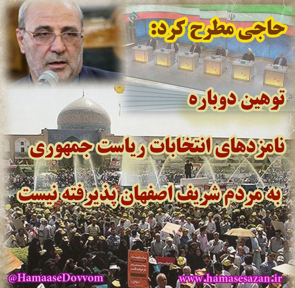 عکس نوشته
