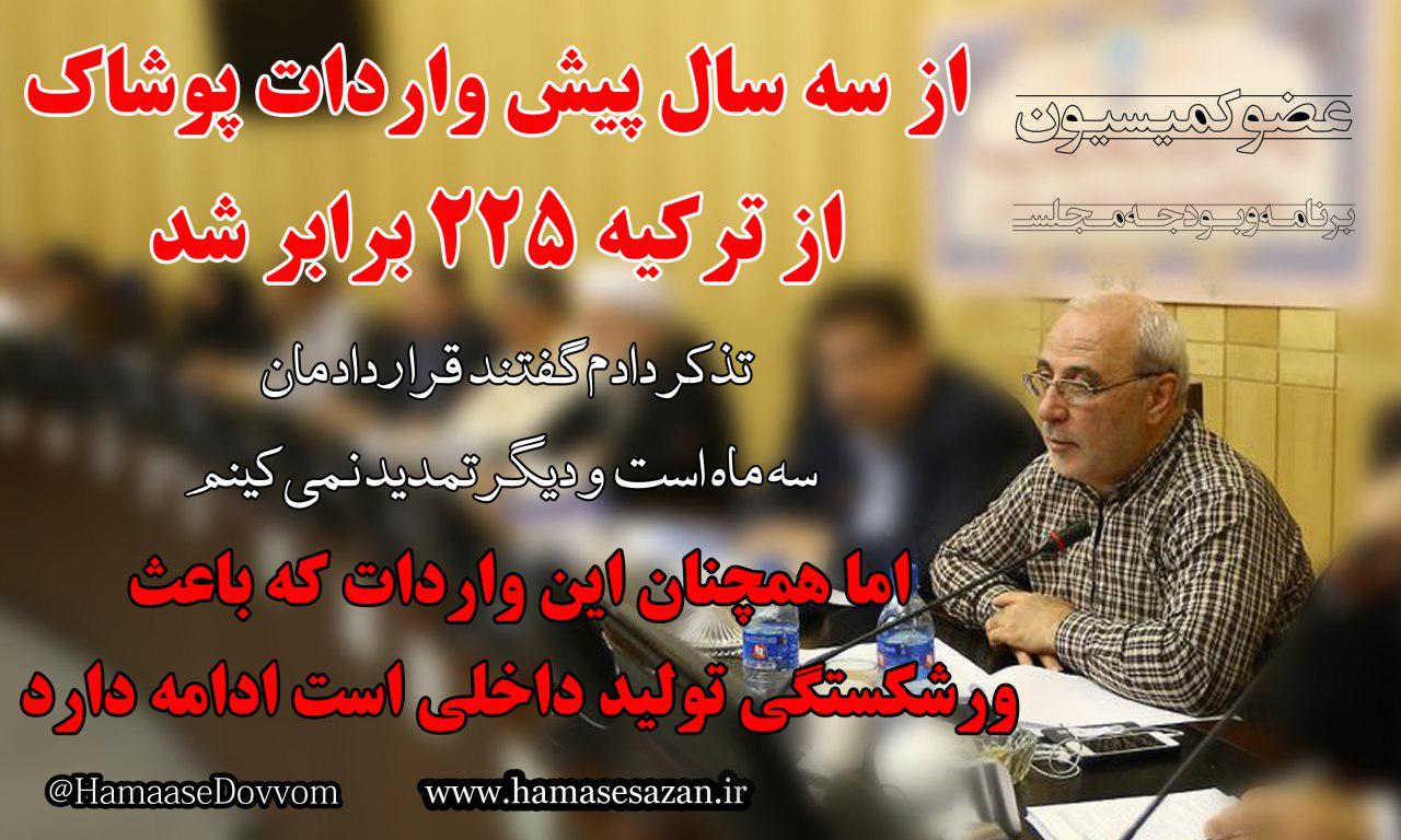 عکس نوشته