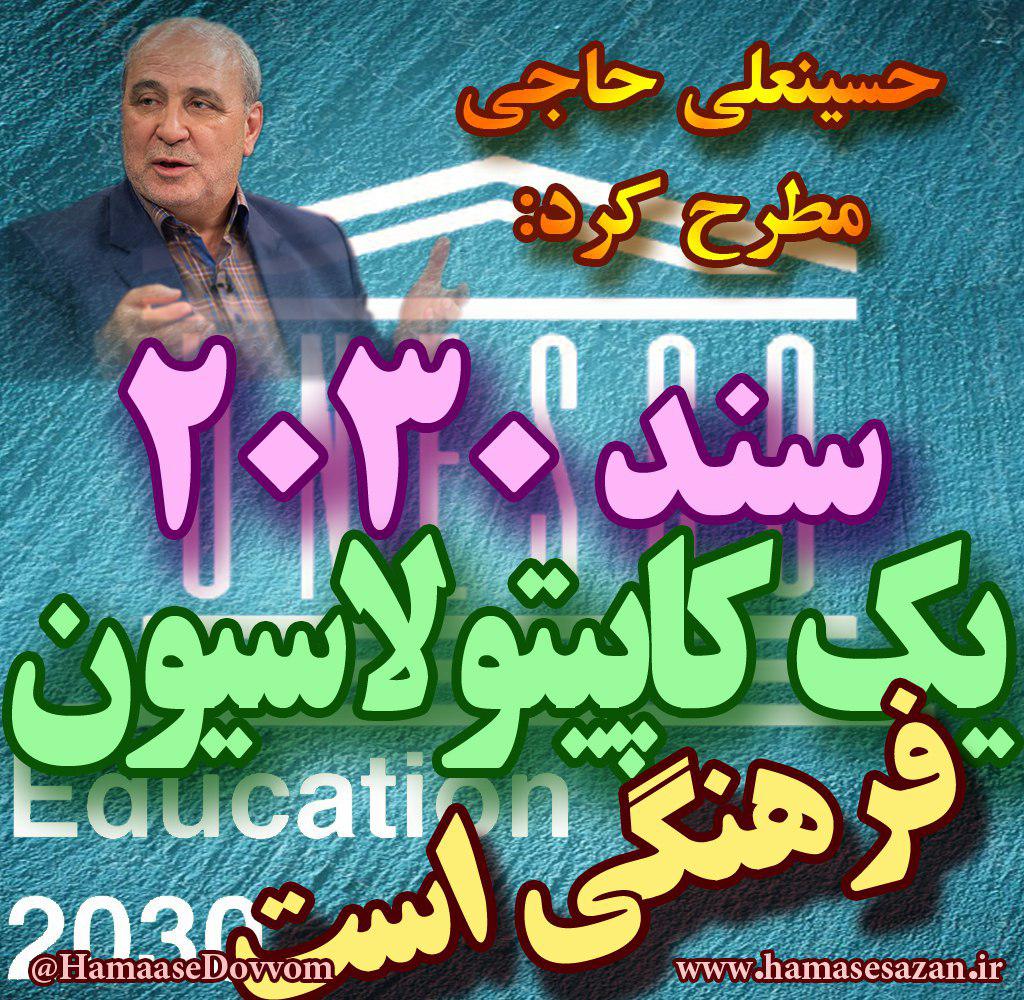 عکس نوشته