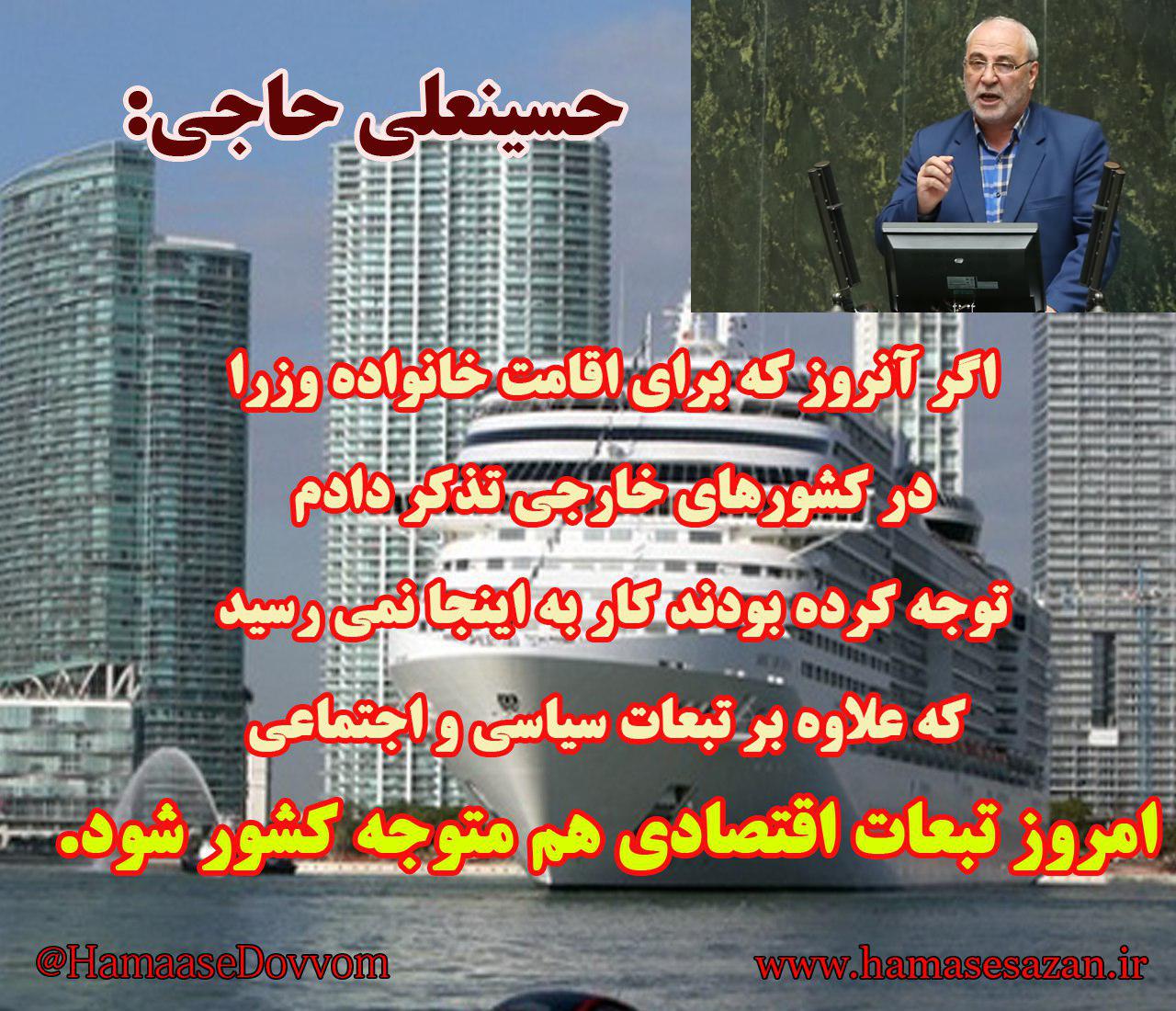 عکس نوشته