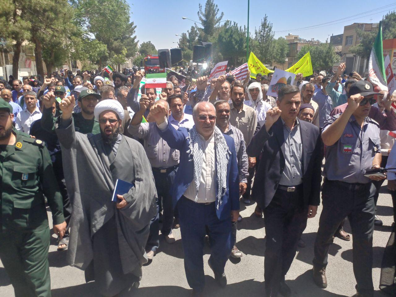 برنامه آقای حاجی در روز جهانی قدس