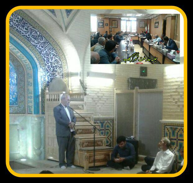 حسینعلی حاجی پس از شرکت در جلسه  خانه ملت  شهر گرگاب ،درمسجد جامع این شهر حضور یافت و در جمع نمازگزاران سخنرانی کرد.