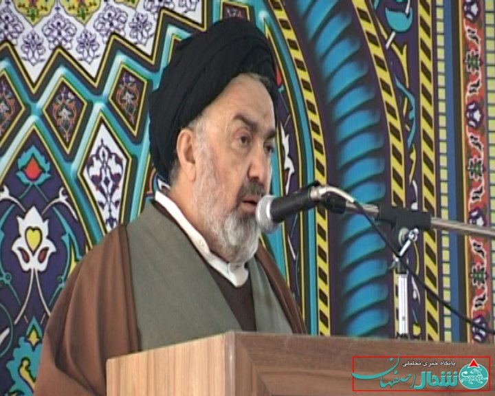 اطلاعیه /اقامه اولین نماز جمعه شهر گرگاب