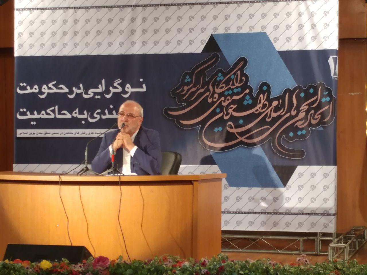 حاجی در دانشگاه علامه تهران :طرح استیضاح عادل آذر رئیس دیوان محاسبات روی میز است، اما می‌دانم نمایندگان به آن رای نمی‌دهند