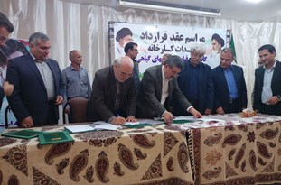 حاجی در میمه: احداث کارخانه گلاب و عرقیات گیاهی نتیجه سفر مسئولین بنیاد برکت به منطقه/احداث یک باب مدرسه توسط بنیاد برکت در میمه