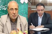 دیدار رئیس جدید بیمارستان گلدیس شاهین شهر با آقای حاجی