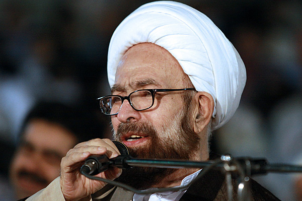 پیام تسلیت