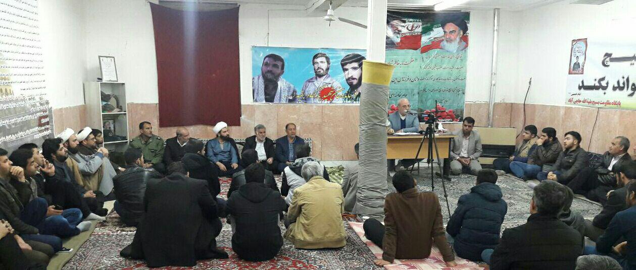 نشست سیاسی بسیجیان با حضور جناب آقای حاجی در پایگاه مقاومت بسیج حاجی آباد شاهین شهر برگزار شد.