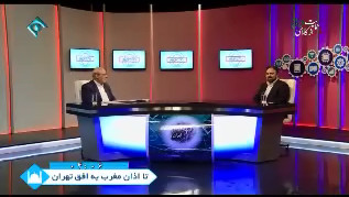 🎥فیلم – سخنان آقای حاجی در برنامه تلویزیونی  ساخت ایران  باموضوع حمایت از کالای ایرانی