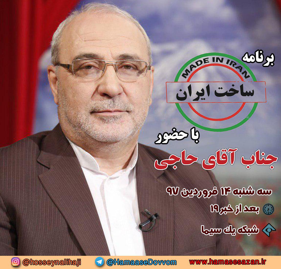 عکس نوشته