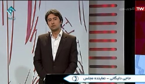 🎥 فیلم -حسینعلی حاجی در برنامه پایش شبکه اول سیما :