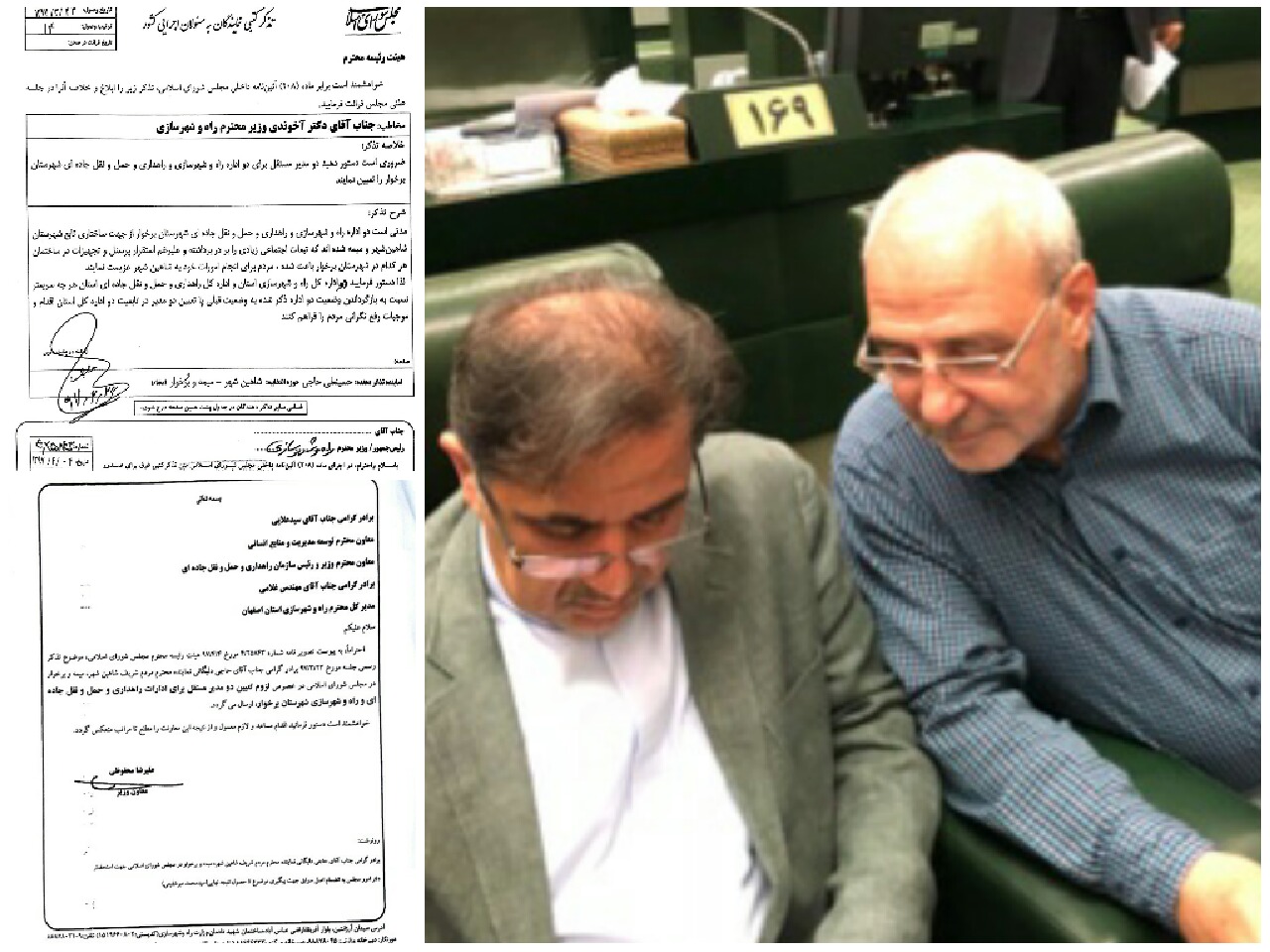 تذکر کتبی به ۲ وزیر دولت تدبیر و امید