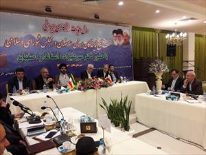 🔳حسینعلی حاجی در نشست مجمع نمایندگان استان اصفهان :