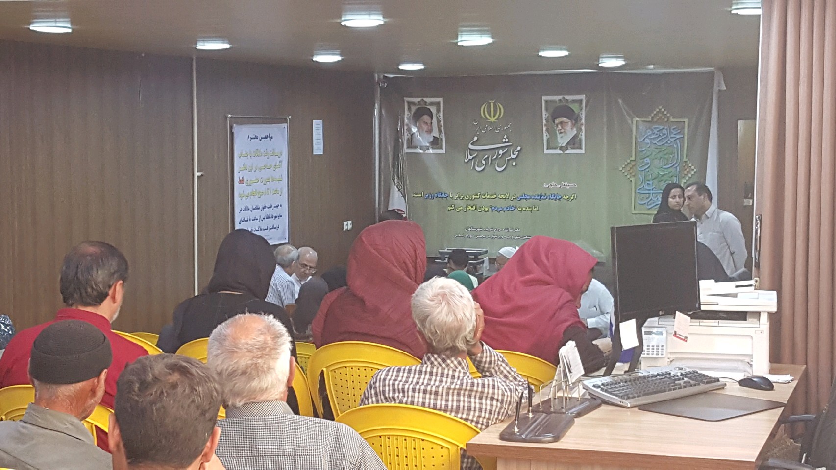 ملاقات مردمی شنبه ۲۰ مرداد۱۳۹۷