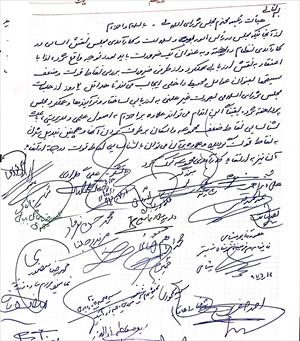 🔶جمعی از نمایندگان مجلس طی نامه ای خطاب به هیأت رئیسه مجلس خواستار اختصاص دو روز از جلسات مجلس به ارزیابی ساختار و فرآیندها و عملکرد مجلس شدند.