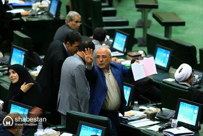 🔊 صوت- حسینعلی حاجی؛ در صحن علنی مجلس :