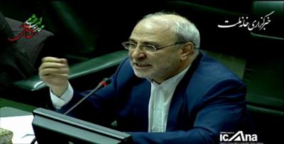 🎥فیلم – بیست ویکمین نطق میان دستور آقای حاجی
