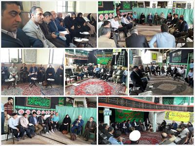 بازدید شش ساعته از روستاهای بخش مرکزی شاهین شهر
