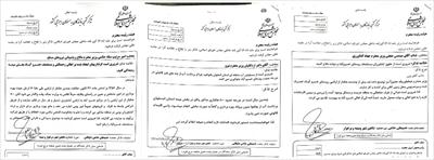 🔺تذکر  آقای حاجی به سه وزیر!