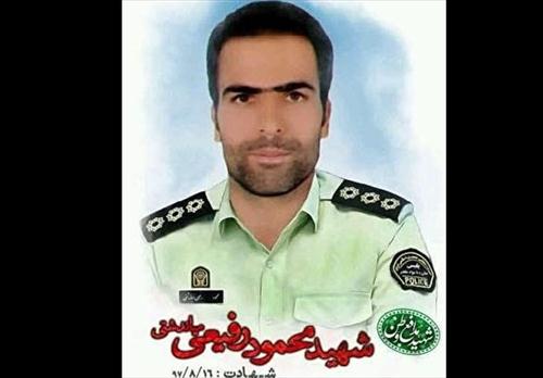 پیام تسلیت