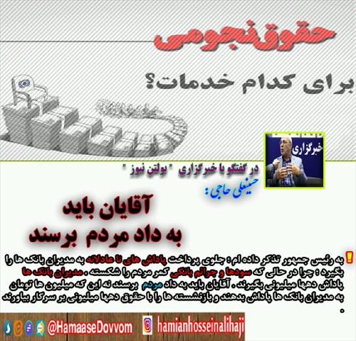 عکس نوشته