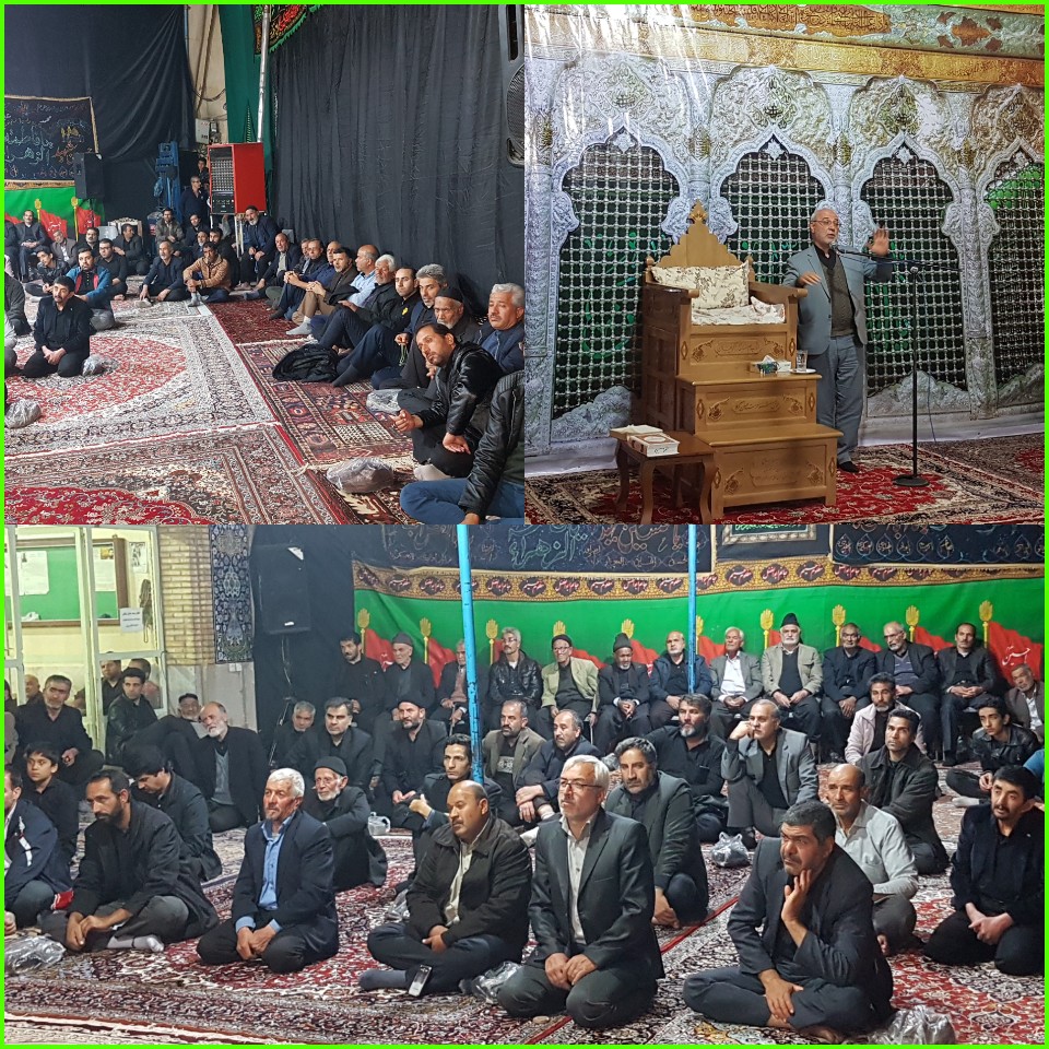 🔶در شب شهادت امام علی بن موسی الرضا علیه السلام؛