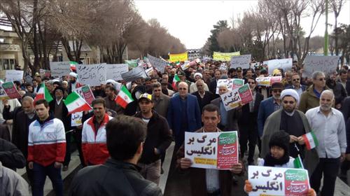 حضور آقای حاجی در راهپیمایی ۲۲ بهمن ماه ۹۷