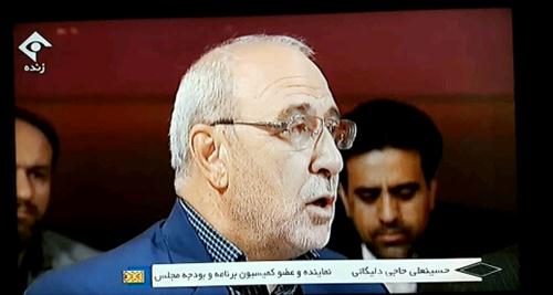 حسینعلی حاجی در برنامه مناظره  : 🔺 قرار بود با اجرای این قانون فاصله بین دستمزد ها کم شود