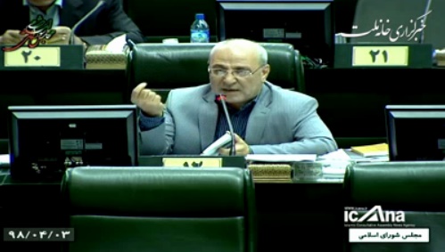 لاریجانی در پاسخ به حاجی مطرح کرد؛ نامه مجلس به رهبر انقلاب برای استفاده از صندوق توسعه ملی به‌منظور توسعه پالایشگاه‌ها