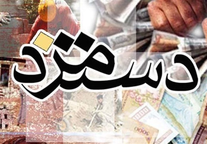 تصمیم جدید مجلس درباره حقوق کارکنان دولت؛ پرداخت بالای ۱۲میلیون ممنوع شد