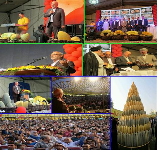 گزارش تصویری  – حضور آقای حاجی در دومین جشنواره خربزه گرگاب