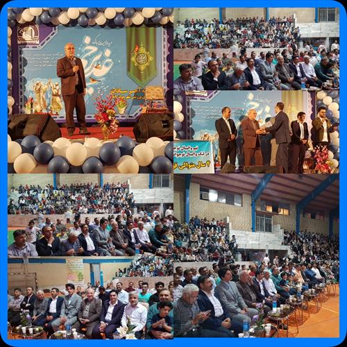 برنامه های آقای حاجی در روز عید غدیر خم -۱۳۹۸