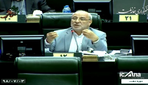 🔊 در صحن علنی خطاب به رئیس مجلس؛ ✅ حاجی : 🔺آقای لاریجانی! به نظر می رسد جنابعالی در دو روز اخیر سرحال نیستید!!