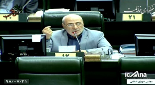 حاجی در اخطار قانون اساسی: چرا دولت لایحه اصلاح ساختار بودجه ر ا به مجلس نمی‌آرود