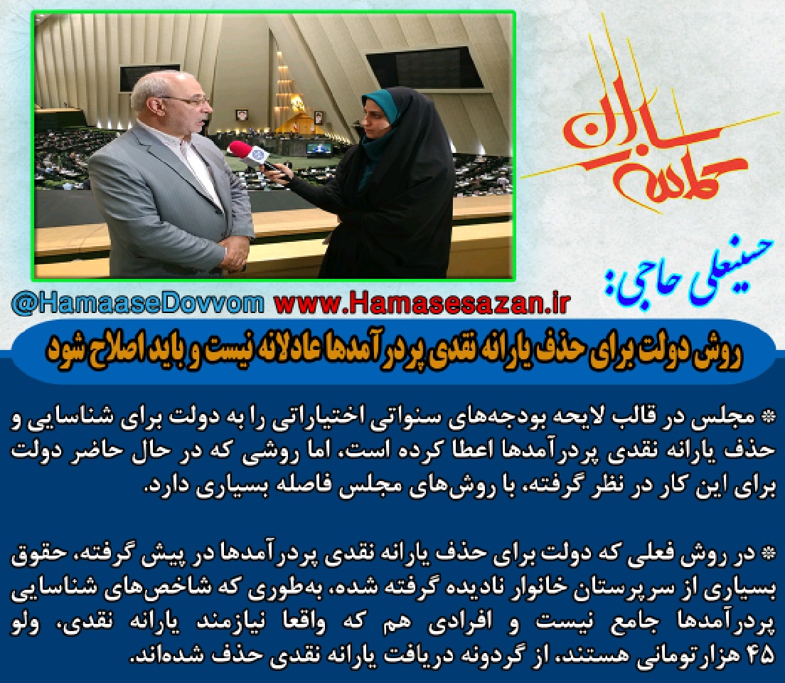 عکس نوشته
