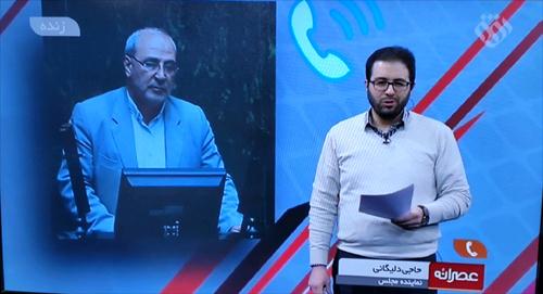 ♨️گفتگوی تلویزیونی آقای حاجی در برنامه *عصرانه*شبکه افق سیما