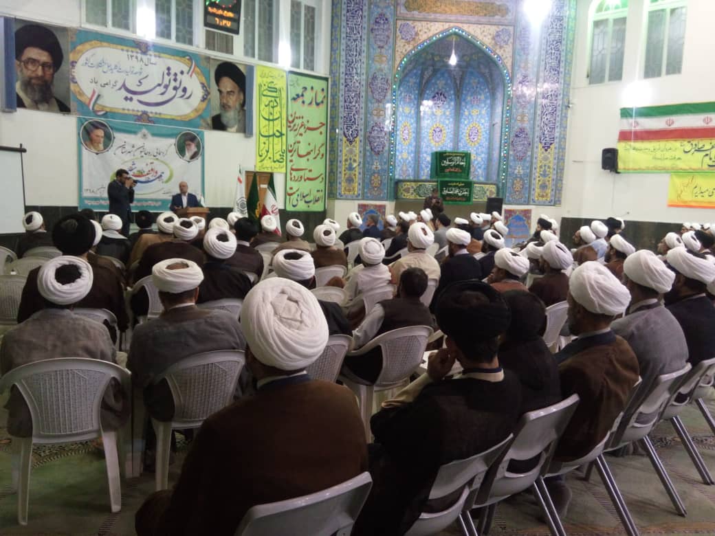 🔘سخنرانی آقای حاجی در جمع روحانیون شهرستان شاهین شهر و میمه