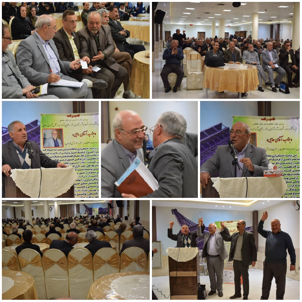 خیزش بازنشستگان شاهین شهر در حمایت از نامزدی حسینعلی حاجی
