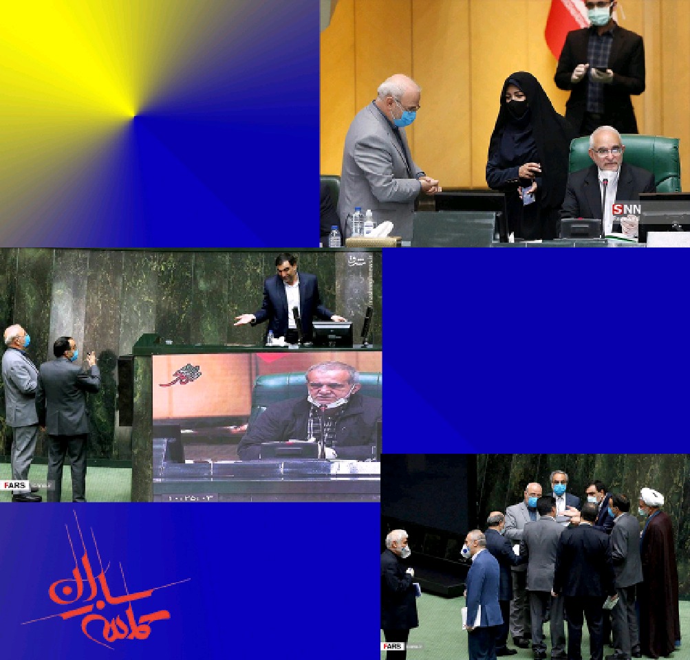 مخالفت با طرح مسائل سیاسی در صحن علنی مجلس+صوت