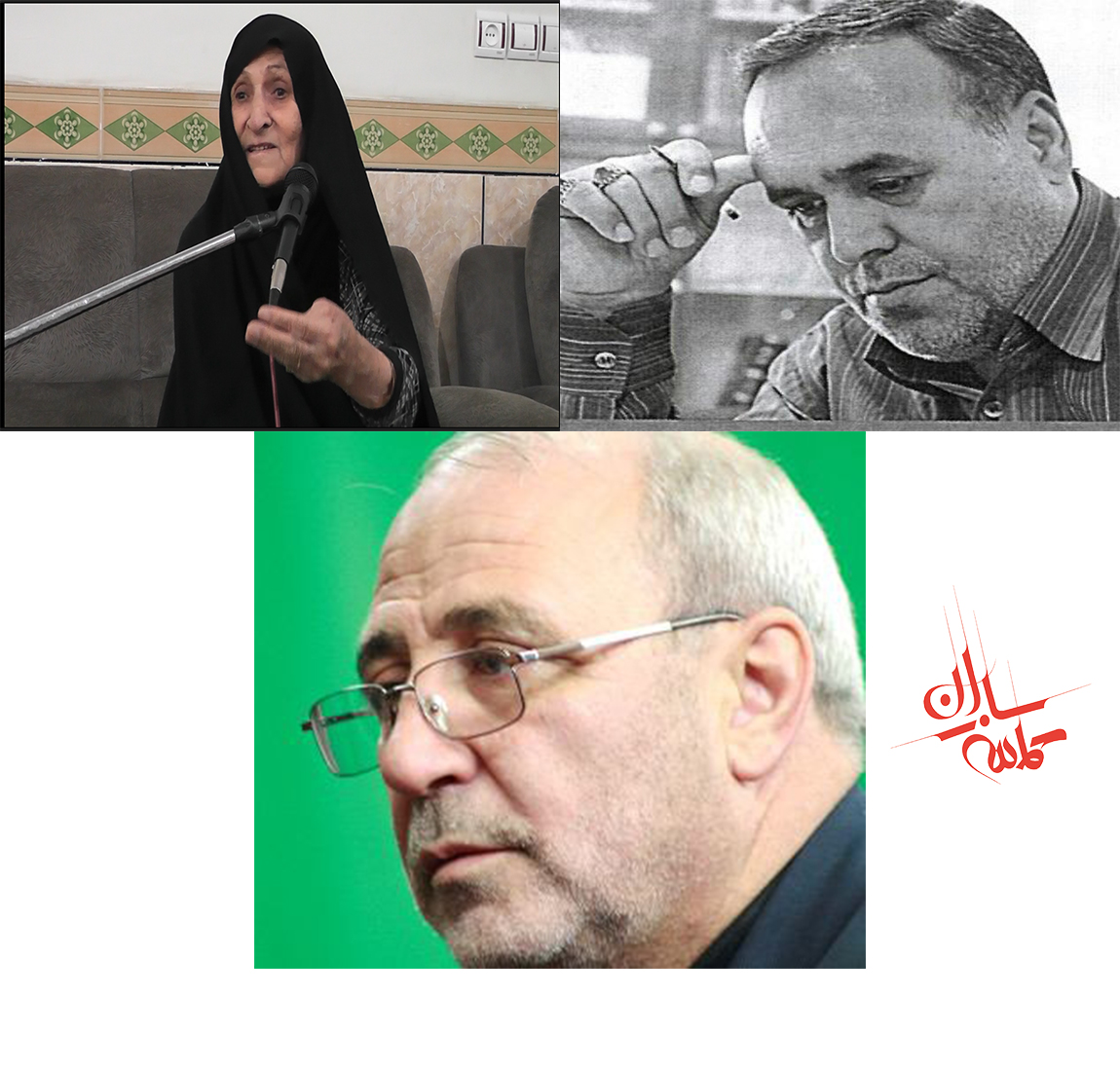 همزمان با سالروز خاکسپاری شهید علی جواد زارع، حاجیه خانم حدیقه رحیمی به فرزند شهیدش پیوست