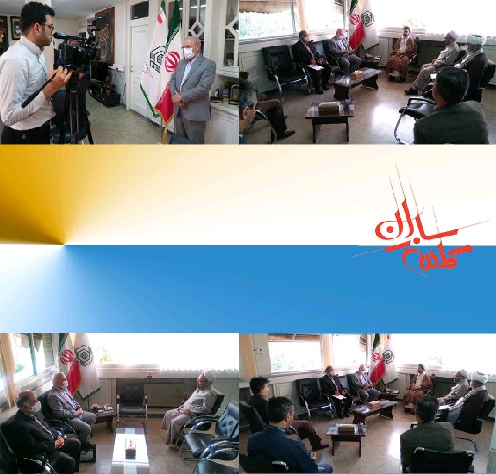 دیدار با حجت الاسلام والمسلمین بلک مدیرکل اوقاف و امور خیریه استان اصفهان