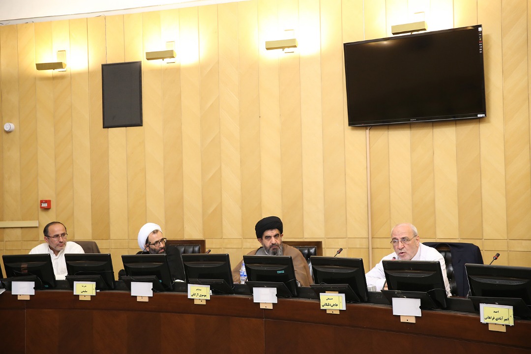 جلسه مشترک هیأت رئیسه مجلس شورای اسلامی و روسای شعب